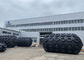 STS Low Reaction Force Yokohama Pneumatic Rubber Fenders With Chain And Tyres