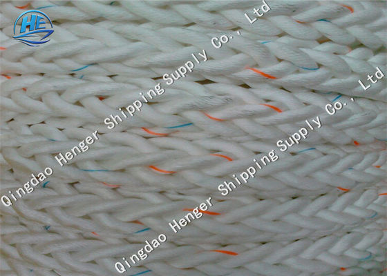Quality Good Insulation Marine Mooring Rope Polyamide Multifalament Braided Nylon Rope factory
