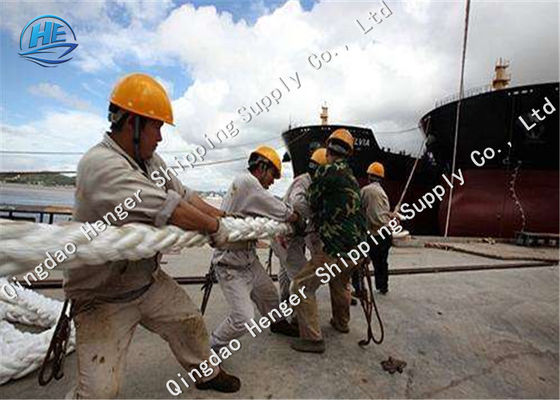 Quality Rolled Braided Nylon Rope MTR White 8 Strand Mooring Rope High Strength For Ship factory