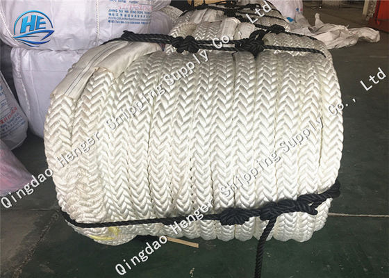 Quality White Color Braided Polypropylene Rope Towing Rope For Ship High Molecular Weight factory