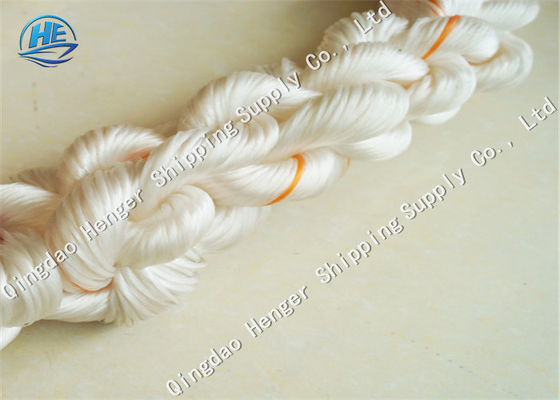 Quality Professional Braided Polypropylene Rope Marine Supply White Color 12 Strands Filament Composite factory