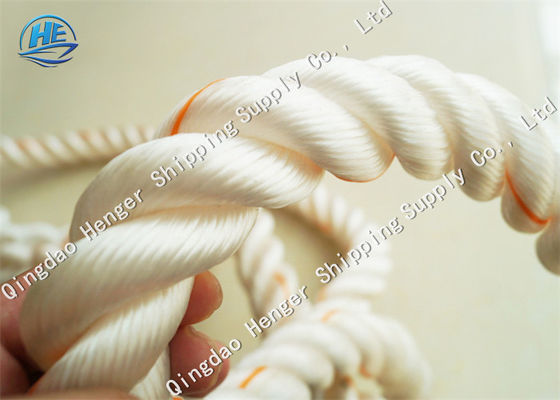 Quality Professional Braided Polypropylene Rope Marine Supply White Color 12 Strands Filament Composite factory