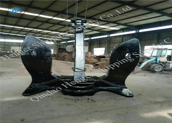 Quality Durable Marine Boat Anchors Casting Steel Hall Anchor Anti Rusting Paint factory