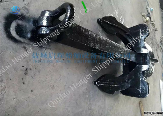 Quality Durable Marine Boat Anchors Casting Steel Hall Anchor Anti Rusting Paint factory
